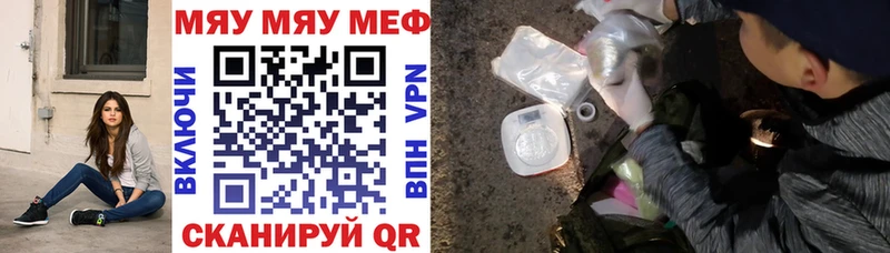 Все наркотики Солигалич Конопля Меф мяу мяу КОКАИН АМФЕТАМИН Гашиш