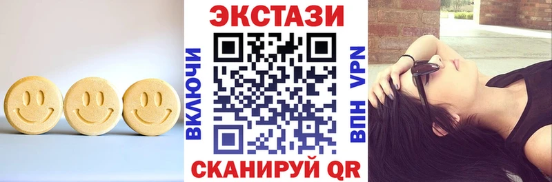 Ecstasy бентли где купить наркоту Солигалич