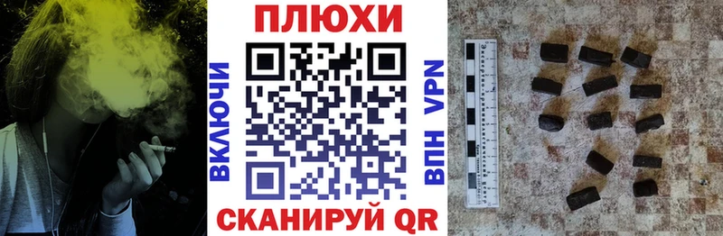 Гашиш убойный  Солигалич 