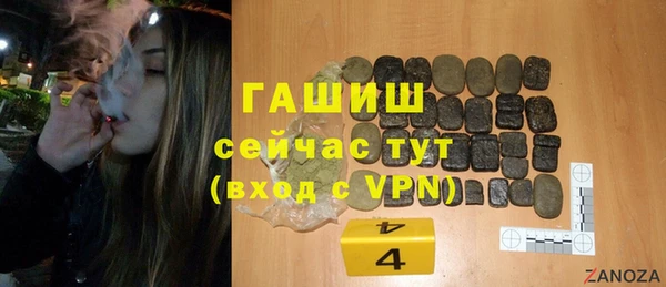 MDMA Нея