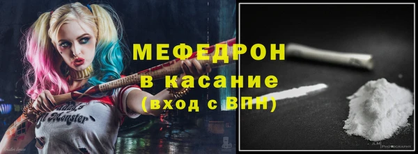 гашиш Бутурлиновка