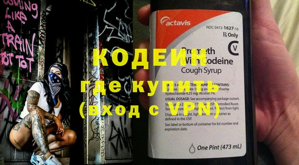 прущая мука Нефтегорск