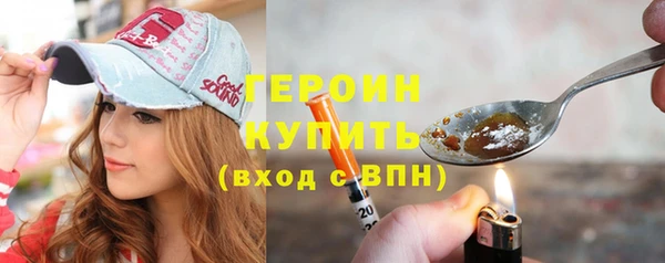 скорость mdpv Нефтекумск