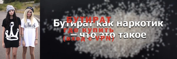 MDMA Нея
