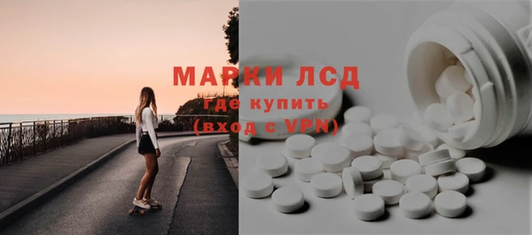 прущая мука Нефтегорск