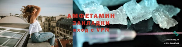 MDMA Нея