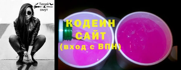 прущая мука Нефтегорск
