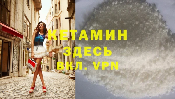 скорость mdpv Нефтекумск