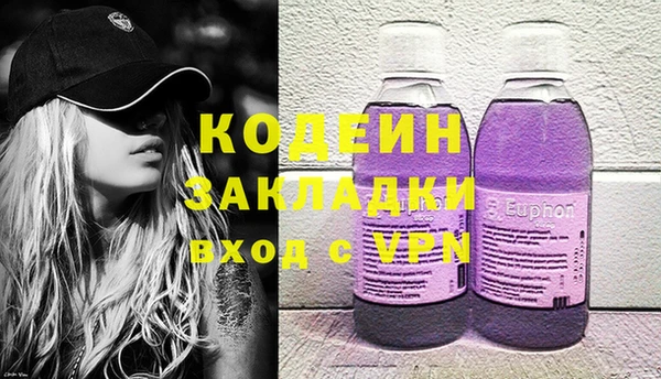 MDMA Нея