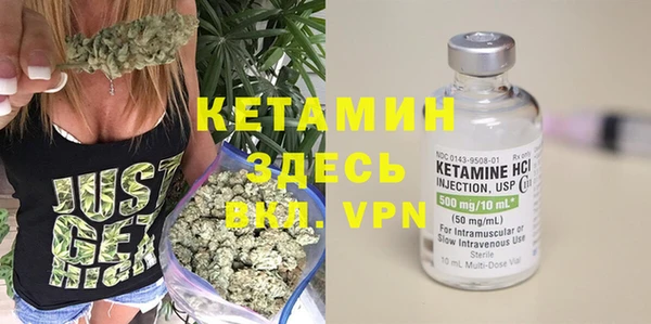MDMA Нея
