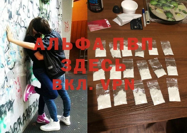MDMA Нея