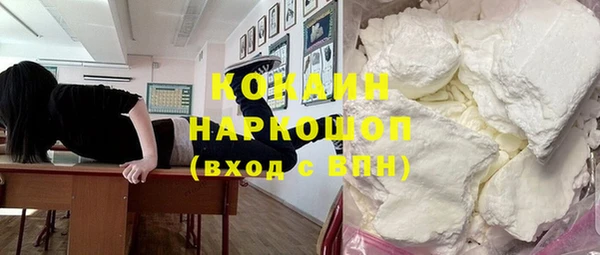 MDMA Нея