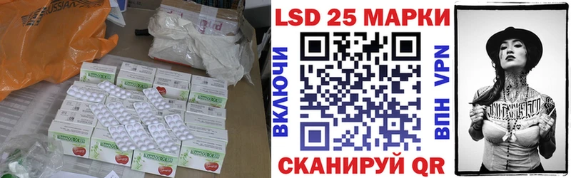 ЛСД экстази ecstasy  Солигалич 