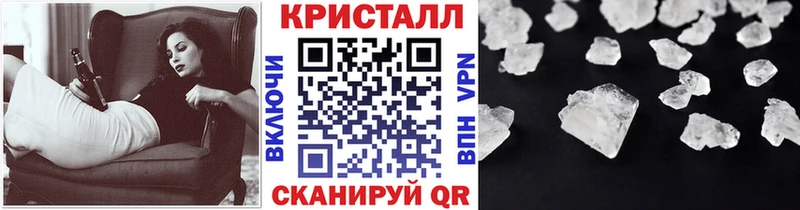 Первитин пудра Солигалич